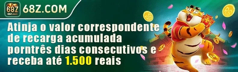 LuckyReels: É de confiança?