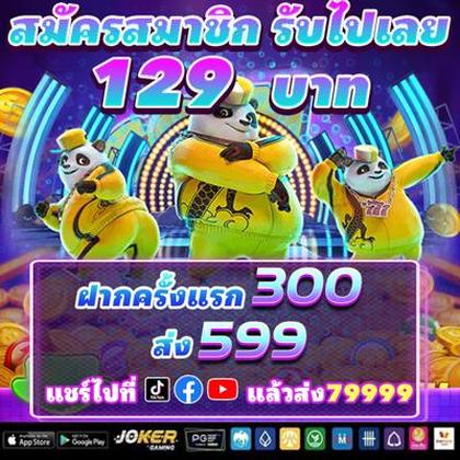 3191